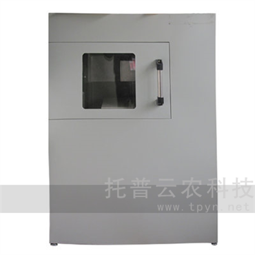 種子活力測(cè)定儀